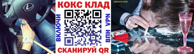 сколько стоит  Алупка  КОКАИН Перу 