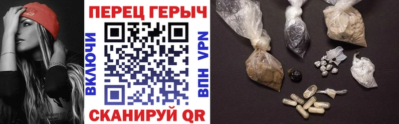 KRAKEN ССЫЛКА  Алупка  ГЕРОИН Афган 