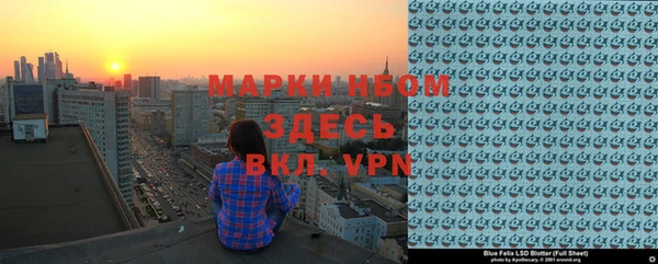 винт Алзамай