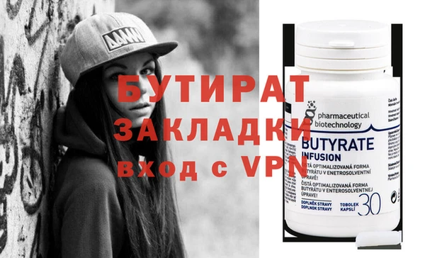 винт Алзамай