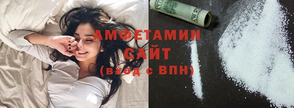 jwh Покров