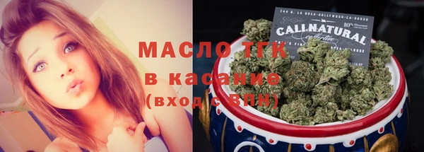 бошки Пролетарск